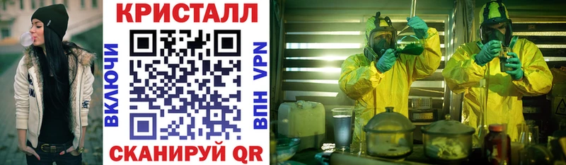 Amphetamine VHQ  наркотики  ссылка на мегу ссылки  Урень 