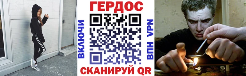 купить наркотик  Урень  Героин хмурый 