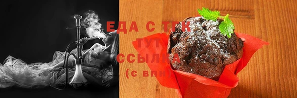 MDMA Баксан
