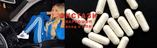 mdpv Балахна