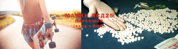 mdpv Балахна