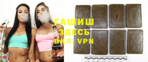 mdpv Балахна