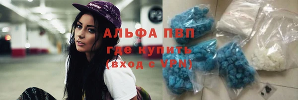бошки Балабаново