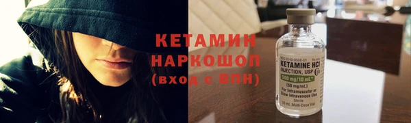 mdpv Балахна