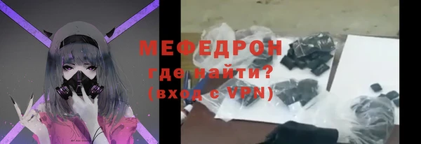 бошки Балабаново