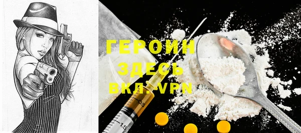 MDMA Баксан