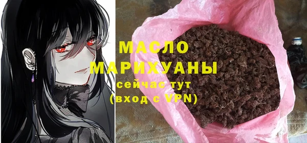 бошки Балабаново