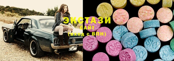 бошки Балабаново