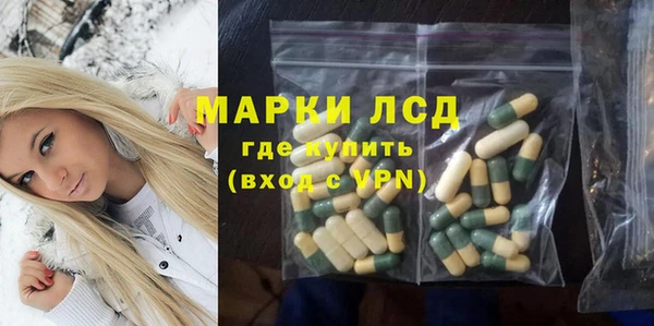MDMA Баксан