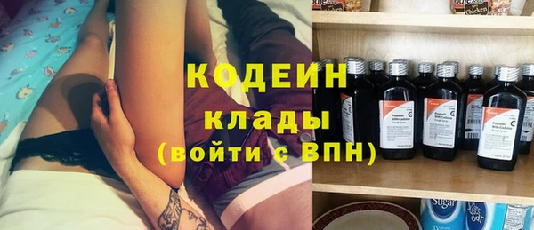 бошки Балабаново