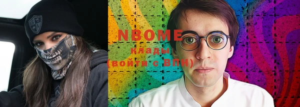 MDMA Баксан