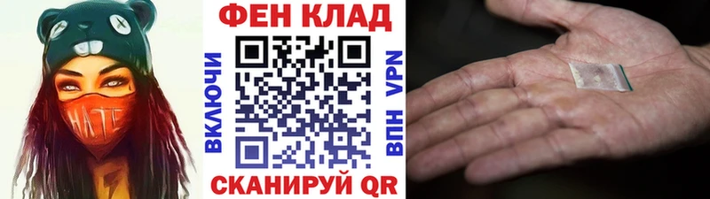 Метамфетамин винт что такое Урень