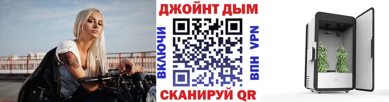 МАРИХУАНА AK-47  где купить наркотик  Урень 